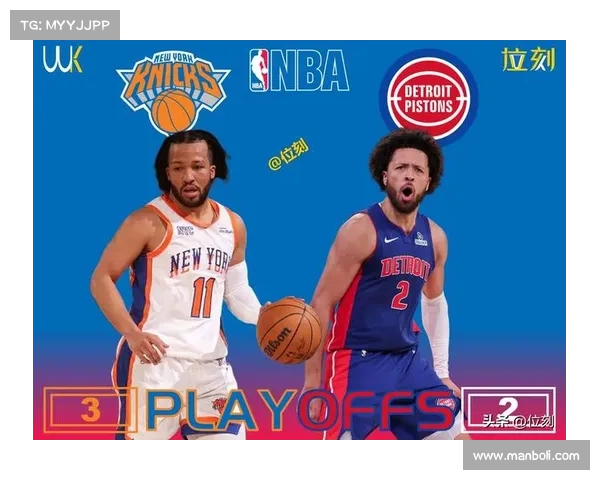 活塞与骑士鏖战季后赛级对抗首节频繁犯规与罚球打乱比赛节奏